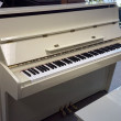 1981 Kawai contemporary console piano - Upright - Console Pianos